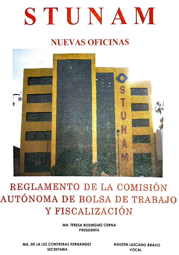 Miniatura de 2007